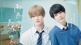 Takara-kun to Amagi-kun Episode 2 (2022) English Sub [BL] 🇯🇵🏳️‍🌈