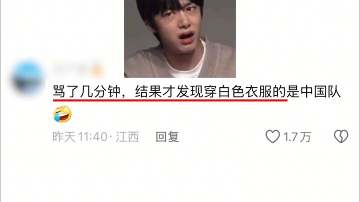 “Karena kita semua masih terlalu muda dan tidak menyadari batas kemampuan sendiri”