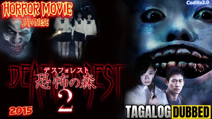 ᗪEᗩTᕼ ᖴOᖇEᔕT: KYOᖴᑌ ᑎO ᗰOᖇI ᑭᗩᖇT 2 2015 ᖴᑌᒪᒪ ᗰOᐯIE TᗩGᗩᒪOG ᗪᑌᗷᗷEᗪ ᕼᗪ