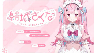 YouTuber mới Yuki Yuna ra mắt!