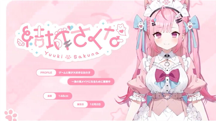New vtuber Yuki Yuna debuts!