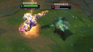 โอโลอี้: ทนไม่ได้แม้แต่สองนาทีครึ่ง! จะเล่นยังไงกัน?