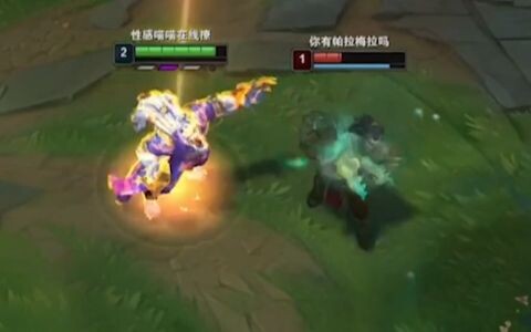 Oriana: Can't even last for two and a half minutes! How are we supposed to play?