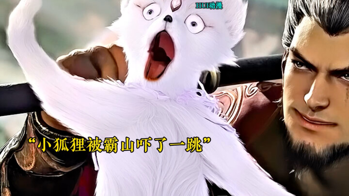 Ba Shan: I have no idea which bastard taught that damn Qin Mu. Qin Mu: The two of us share the same 
