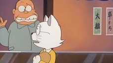 Doraemon 1979 Episode 2 [RAW]