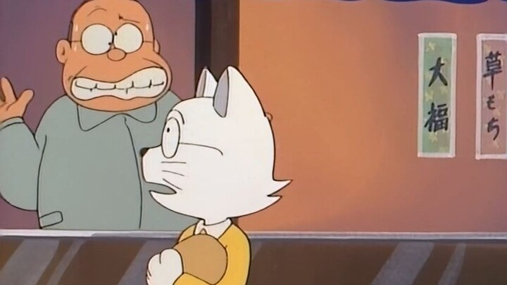 Doraemon 1979 Episode 2 [RAW]