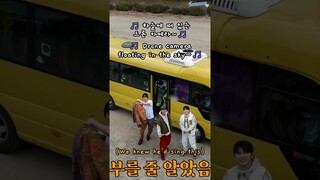 woozi's "하늘에 떠 있는 드론 카메라" (drone camera floating in the sky) | 2 years later #GOING_SVT