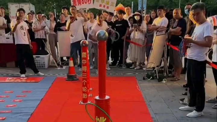 ظهر ماهر لعبة الرمي بالحلقات، تهانينا لأول من نجح في التحدي!