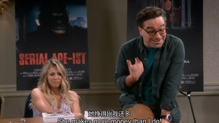 【TBBT】莱呆:我老婆不仅漂亮，挣得钱比我还多！宅男:你究竟是何方神圣！！！！