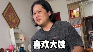 姨 弟 恋
