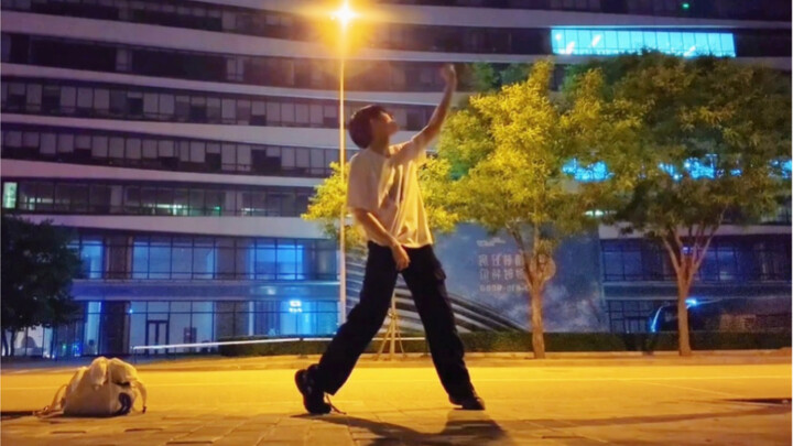 【Su Xinhao】240428 With the night as my companion and streetlights as my guide, I celebrate every pas