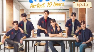 [Eng Sub] สายรหัสเทวดา Perfect 10 Liners | EP.15