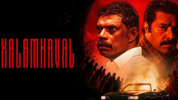 Kalamkaval (2025) | Full Movie In Hindi Dubbed | Mammootty | Gayathri Arjun | Vinayakan |