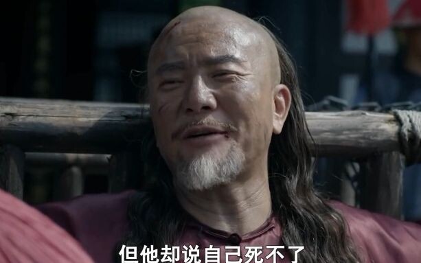 Tướng quân gây nhiều tội ác, huyện lệnh chuẩn bị hành hình thì phát hiện ông ta không chỉ có một mà 