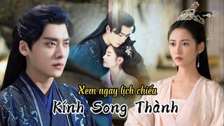 [Lịch Chiếu ] Kính Song Thành| Khai màn cho đại chiến tiên hiệp , liệu Kính Song Thành có thể "bạo"