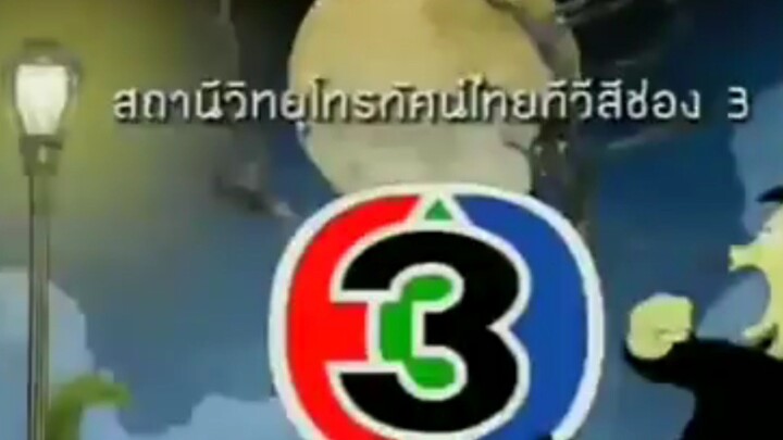เจ้าสาวผมไม่ใช่ผี7_1