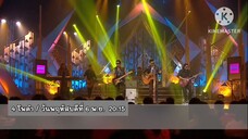 4 โพดำ พบกับ "โจ๊ก So Cool" นักร้องสายฮาตัวพ่อ วันพฤหัสบดีที่ 6 พ.ย. เวลา 20.15 น.