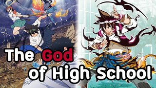 [แนะนำอนิเมะ] The God of High School เทพเกรียน โรงเรียนมัธยม