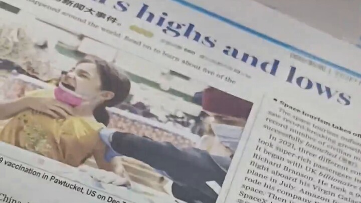 I didn’t expect JOJO to appear in this English newspaper