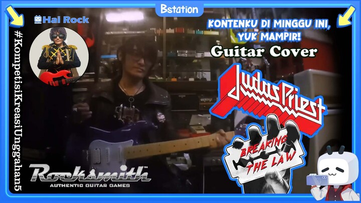 Cover gitar di Game Guitar "Rocksmith"