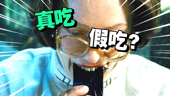 Bạn có biết thanh năng lượng protein trong phim Tàu tuyết được làm từ cái gì không?