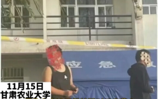 The Vest Incident: Now Etched Into the School’s History Books