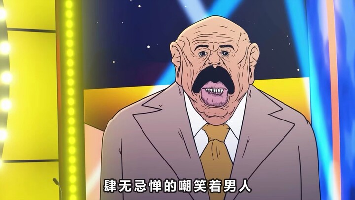 A man joins the show, only to be mocked by a group of hosts!