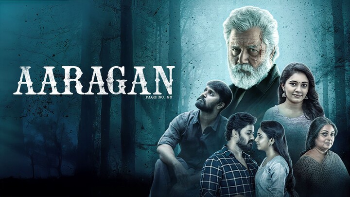 Aaragan (2024) - SUB INDO