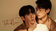 สัญญาร้อนซ่อนคลื่นร้าย ตอนที่ 1