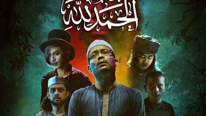 full movie zim zim ala Kazim sub malay