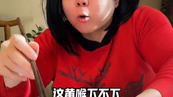 Saya paling suka makan hot pot!