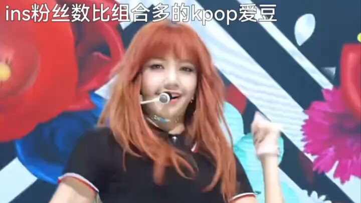 Ranking K-Pop Idols with More Instagram Followers Than Their Groups