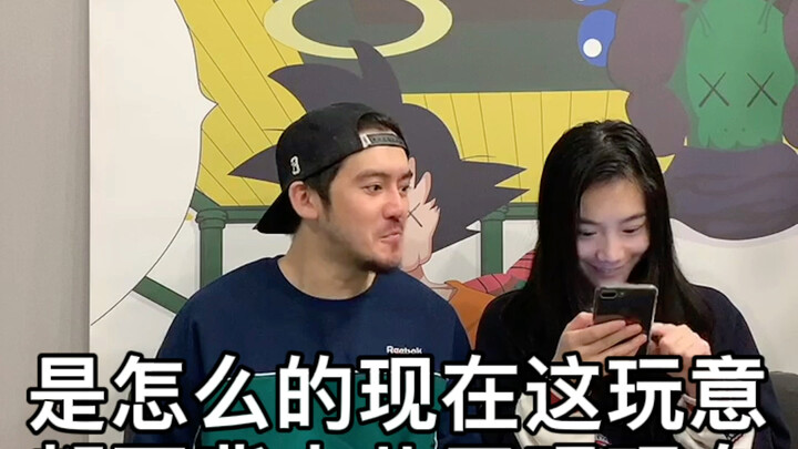 ในใจทุกคนล้วนมีทุ่งข้าวโพดอยู่ แต่ถ้าแสดงออกชัดเจนขนาดนี้ ก็เรียกว่าหน้าด้านสุดๆ เลยล่ะ!