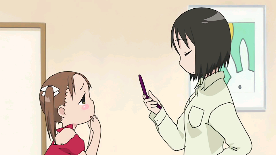 Ichigo Mashimaro Episode 1 English Sub - Bilibili Ichigo Mashimaro Episode 1 English Sub - Bilibili