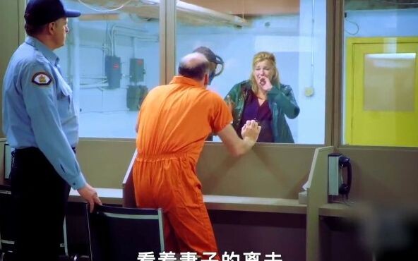 Tôi chưa từng gặp tù nhân nào lì lợm như thế này, cũng chưa từng gặp buổi thăm nuôi nào hài hước đến