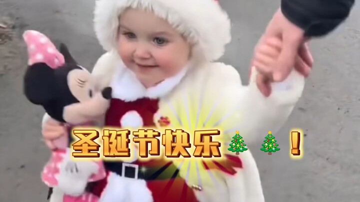 Selamat Hari Natal!!!