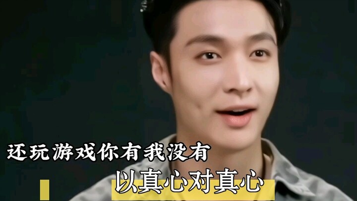 [Zhang Yixing Treats People with Sincerity] It feels like no matter what kind of event Yixing record