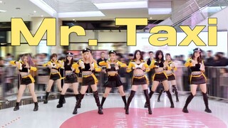 【SNSD】《Mr. Taxi》宝宝的士全国巡开北京朝阳站！少女时代超经典日单、超还原路演 | 在朝阳大悦城也坐上宝宝的士啦