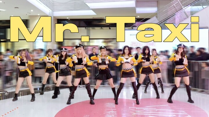 【SNSD】《Mr. Taxi》宝宝的士全国巡开北京朝阳站！少女时代超经典日单、超还原路演 | 在朝阳大悦城也坐上宝宝的士啦