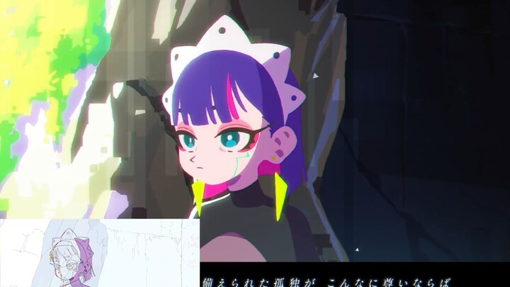 "Dark and Black": Comparison of Original Art and Final Version—Did the music MV Actually Achieve an 