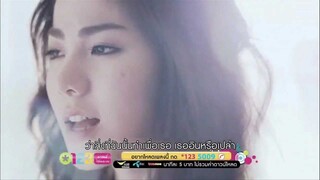 รักปาฏิหาริย์ - เฟรม WONDERFRAME