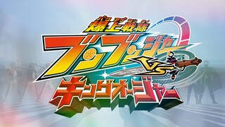 Bakuage Sentai Boonboomger vs King-Ohger Sub Indo