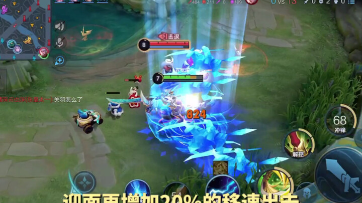 Double gems stun Guan Yu in a comeback