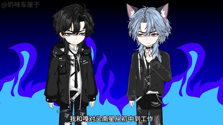 《易安悔过》在Lofter～