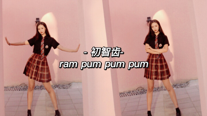 【紫溦】翻跳f(x)♡「 初智齿 」rum pum pum pum