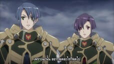 Macross Delta ตอนที่ 15