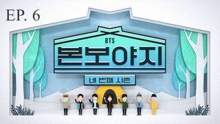 BTS Bon Voyage (Season 4)  Episode 6
