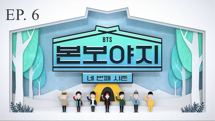 BTS Bon Voyage (Season 4)  Episode 6