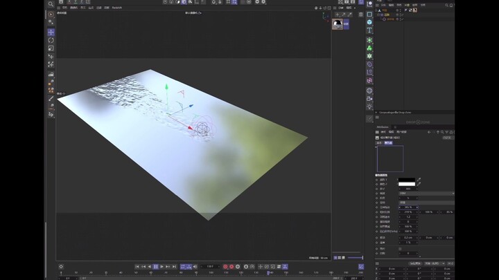 分享一个C4D简易的涟漪制作思路