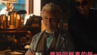 "อยู่บ้านกับลูก" พ่อแม่ในเฟรมเดียวกันทำให้ฉันบ้าจริงๆ ขอบคุณ